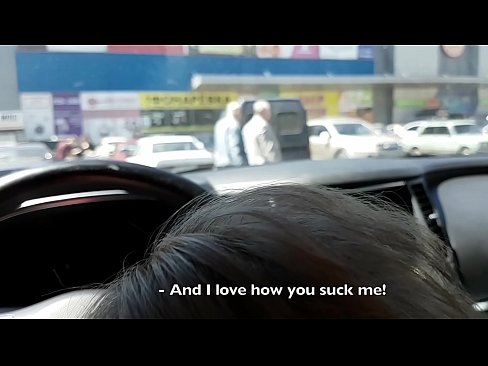 ❤️ סאַקט רעכט אין די פּאַרקינג פּלאַץ אַרויס די סופּערמאַרק ❤ באַרען ווידעא ביי yi.superpornpics.ru ❤